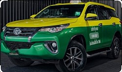 แท็กซี่โคราช