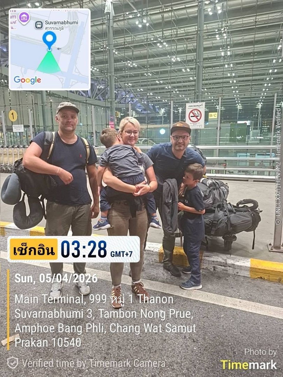 รับลูกค้าจากมหาสารคามไปส่งสนามบินสุวรรณภูมิ