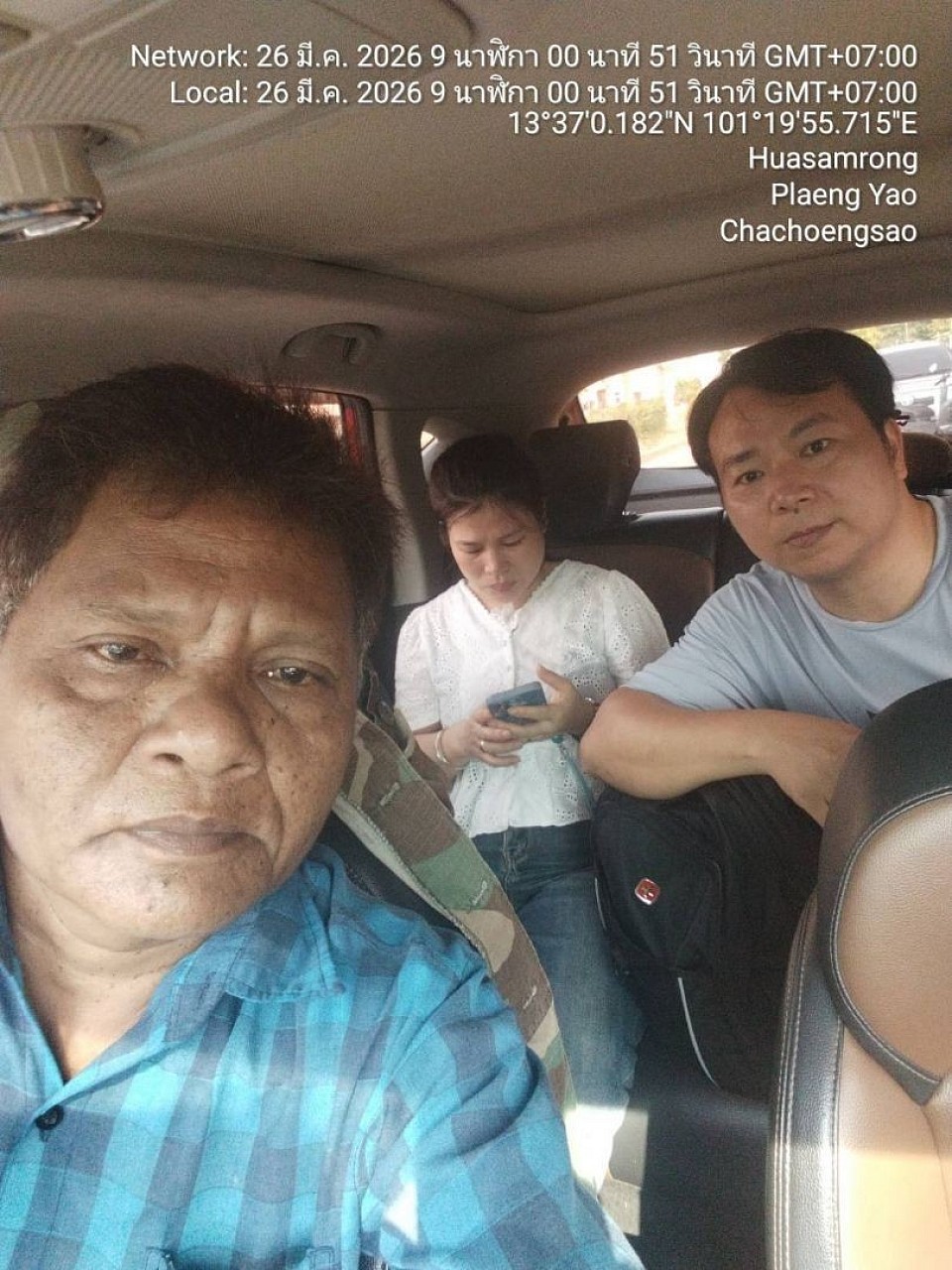 รับลูกค้าจากร้อยเอ็ดไปกรุงเทพ